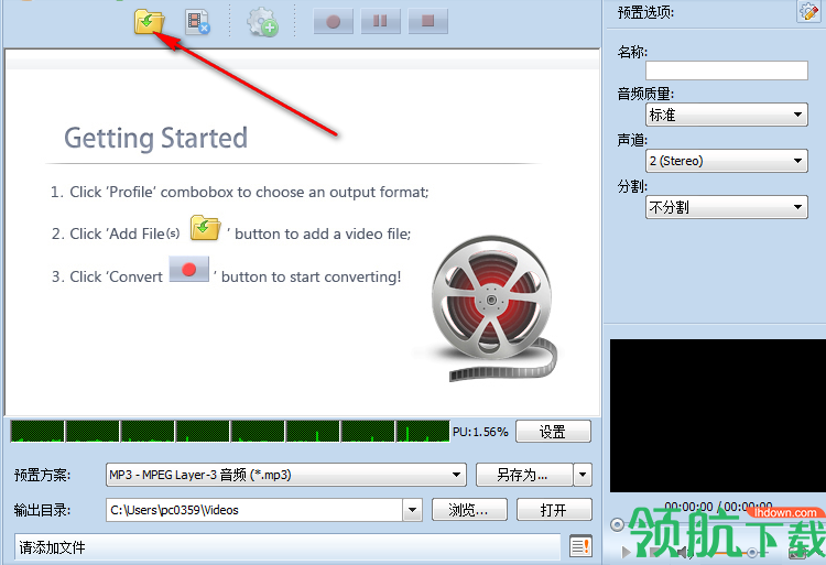 ImTOOVideotoAudioConverter音频转换器官方版