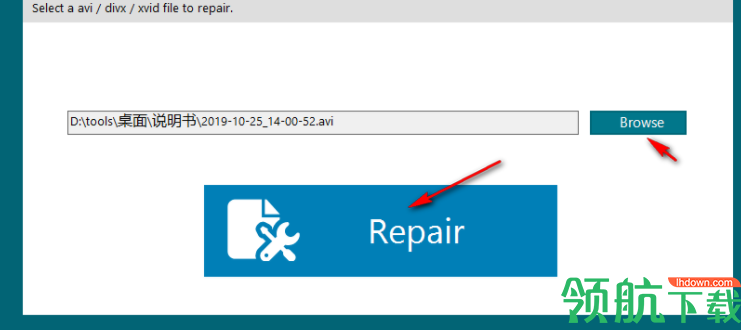 YodotAVIRepair视频修复工具官方版
