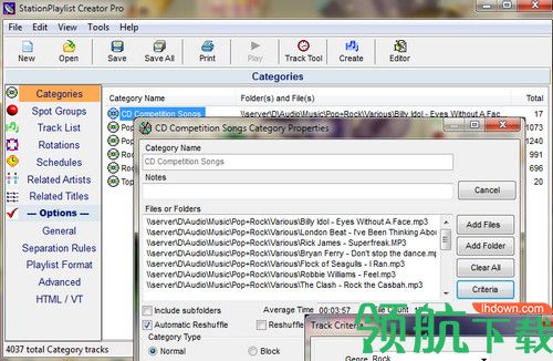 StationPlaylist Creator Pro破解版