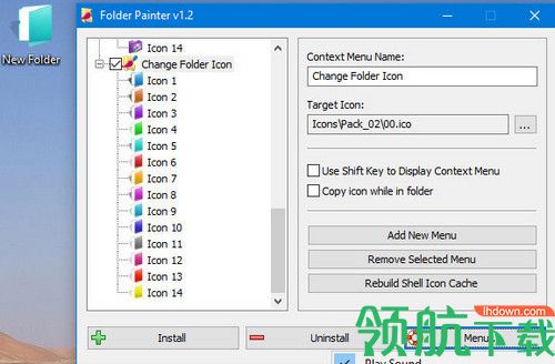 Folder Painter绿色版