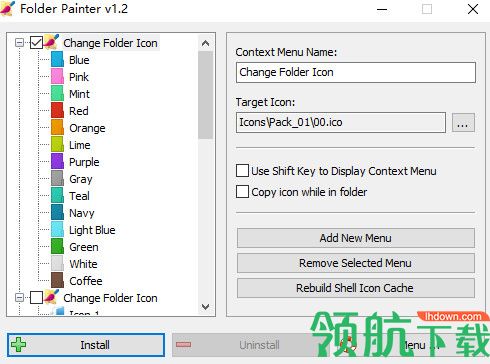 Folder Painter绿色版