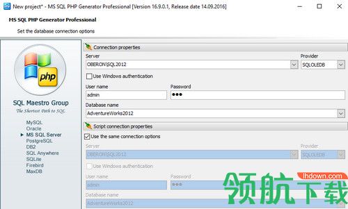 MS SQL PHP Generator Pro破解版