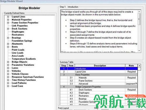 CSI Bridge 21破解版