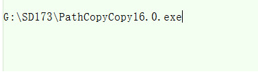 PatCopyCopy路径复制工具绿色版