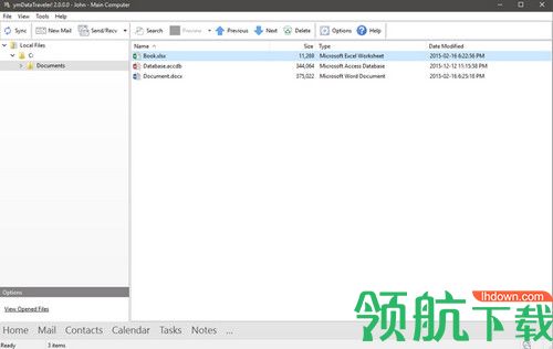 KLS ymDataTraveler破解版