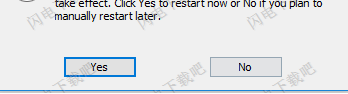 MacriumReflect中文破解版