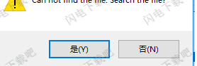 MacriumReflect中文破解版