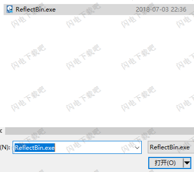 MacriumReflect中文破解版