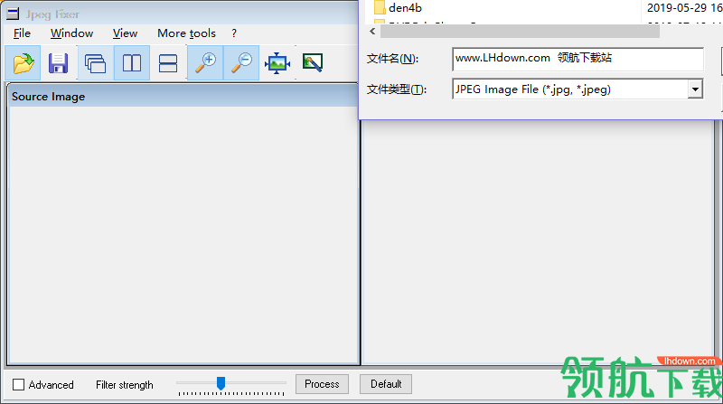 JpegFixer图片修复工具绿色版