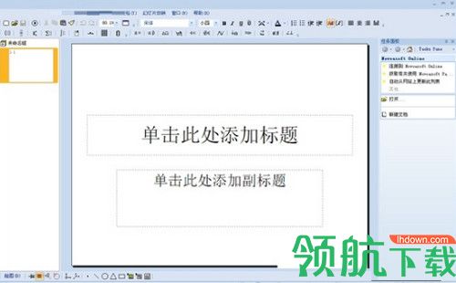 Novoasoft PagePlayer免费版