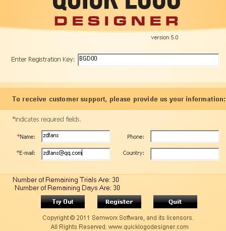 QuickLogoDesigner(LOGO设计)绿色破解版