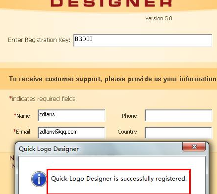 QuickLogoDesigner(LOGO设计)绿色破解版