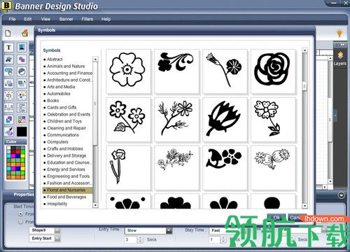 Banner Design Studio破解版