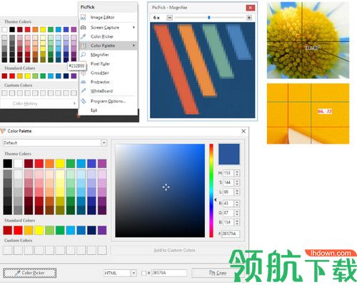 PicPick Pro 5破解版