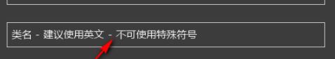 Ee Java中文编程工具官方版