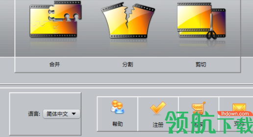 ImTOOVideoEditor视频分割合并工具绿色版