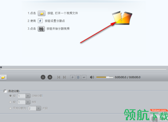 ImTOOVideoEditor视频分割合并工具绿色版