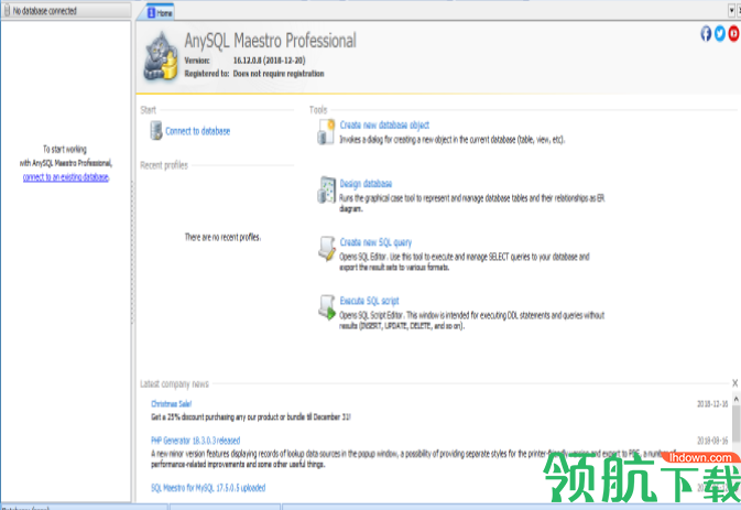 AnySQLMaestroPro数据库管理工具绿色破解版