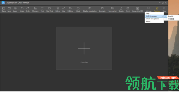 ApowersoftCADViewer中文破解版