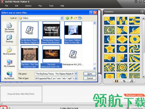 ImTOO Movie Maker 6最新版