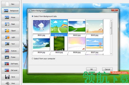 Boxoft Photo Cool Maker免费版