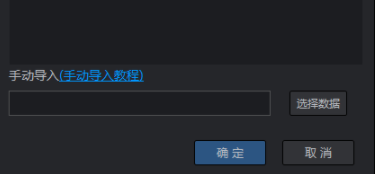 同花顺期货通客户端官方版