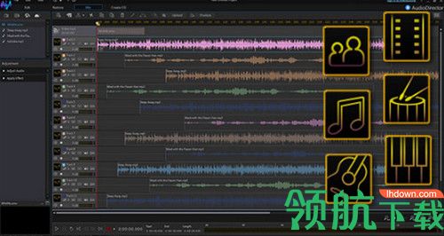 CyberLink AudioDirector Ultra破解版