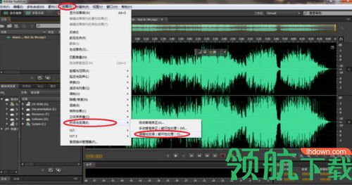 CyberLink AudioDirector Ultra破解版