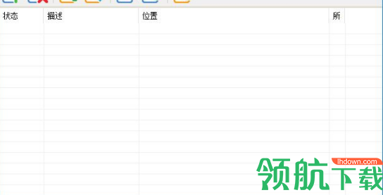 AskAdmin限制安装工具绿色版