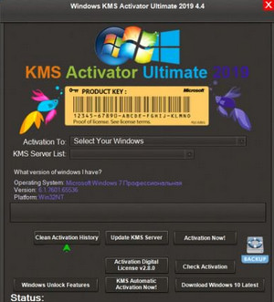 Windows KMS Activator Ultimate 2019破解版