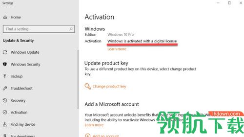 Windows KMS Activator Ultimate 2019破解版