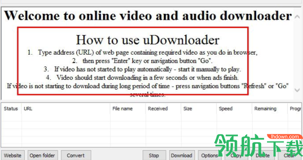udownloader网页视频下载器绿色版