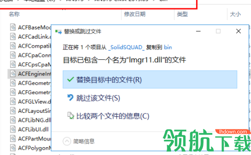 ANSYSChipModelingAnalysis电路设计工具破解版