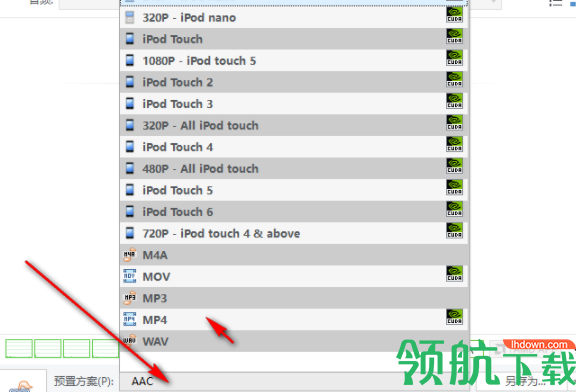 XilisoftDVDtoiPodConverterSE转换工具绿色版