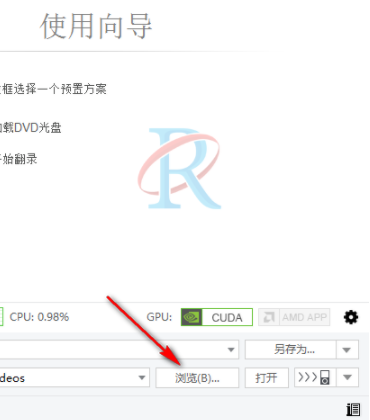 XilisoftDVDtoiPodConverterSE转换工具绿色版