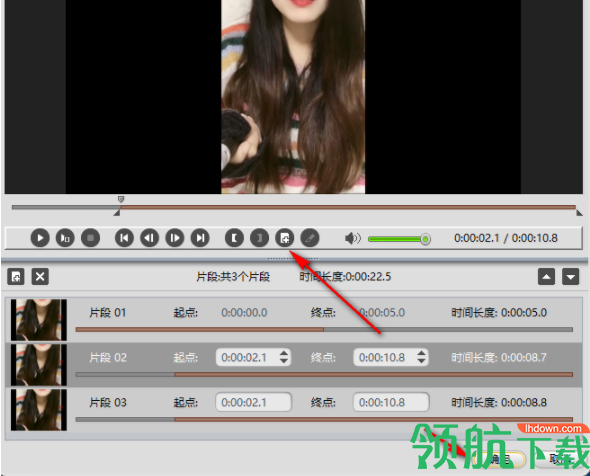 ImTOOMovieMaker视频剪切工具官方版