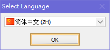 AIMPSkinEditor皮肤编辑器破解版