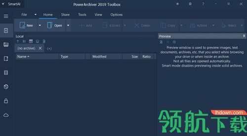 PowerArchiver Standard 2020破解版