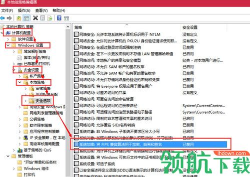王力汽车公告查询系统
