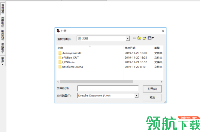 Livewie电路设计模拟工具绿色版