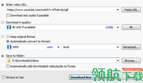 4K Downloader破解版