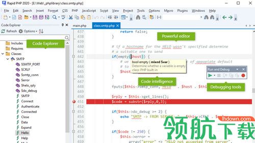 Rapid PHP 2020破解版