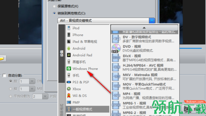 ImTOOVideoSplitter视频分割工具官方版