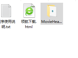 MovieHeavens电影搜索工具绿色版