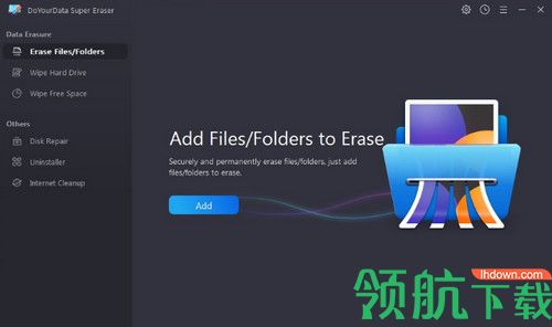 DoYourData Super Eraser破解版