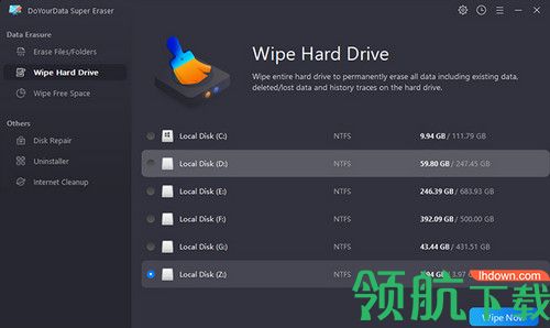 DoYourData Super Eraser破解版
