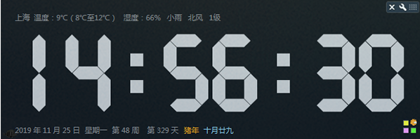 超大时钟桌面绿色版