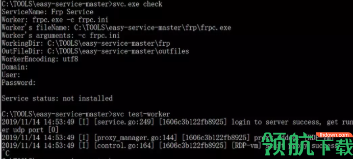 EasyService系统服务优化工具绿色版