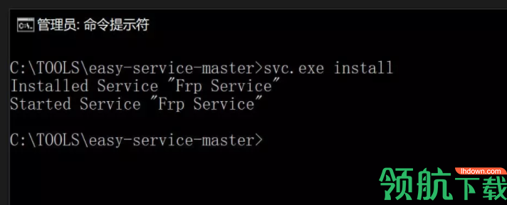 EasyService系统服务优化工具绿色版
