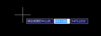 中望CAD机械版2020官方版